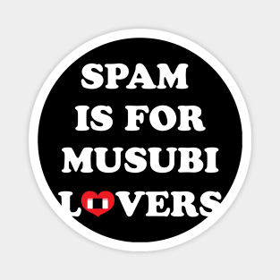 Musubi Lovers WHT UC Magnet